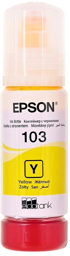Epson 103 ECOTANK | Rašalo butelis | Geltona