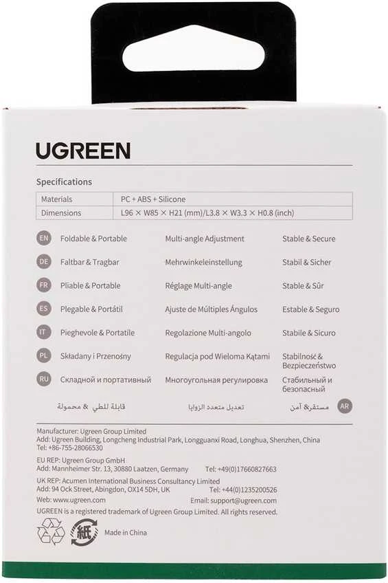 UGREEN LP106 telefono stovas (baltas)