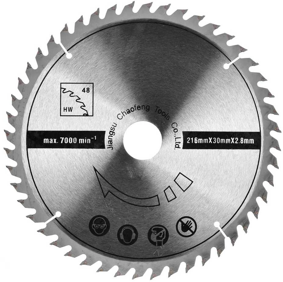 Scheppach HM216 Softstart (SCH59012159958) 2000 W