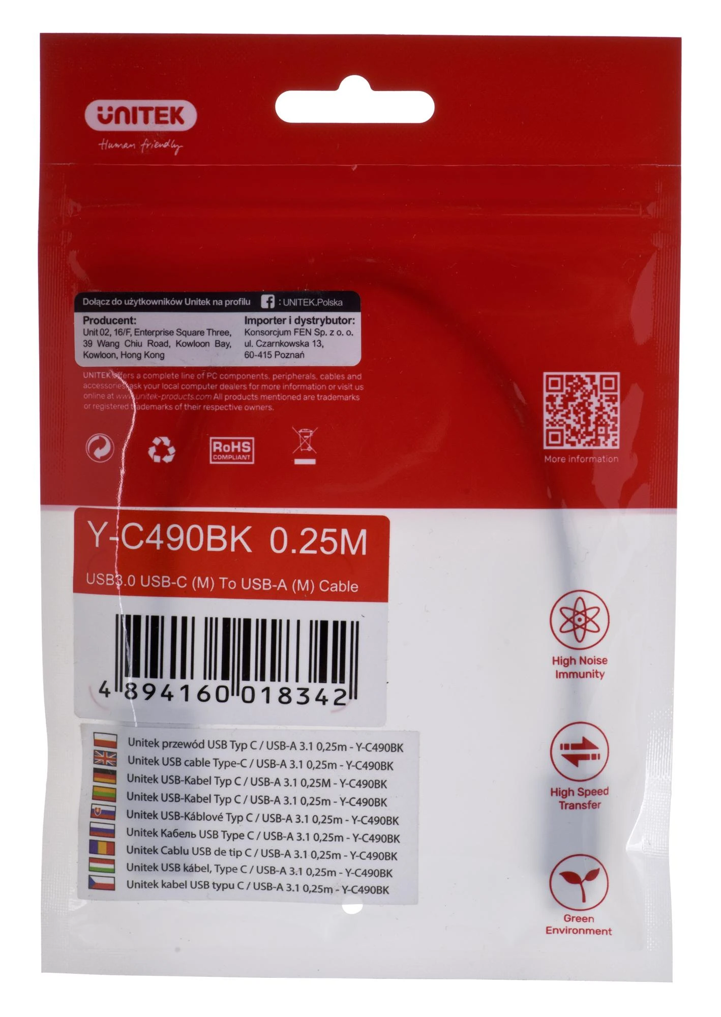 UNITEK CABLE USB-A – USB-C 3.1. 0,25 m Y-C490BK