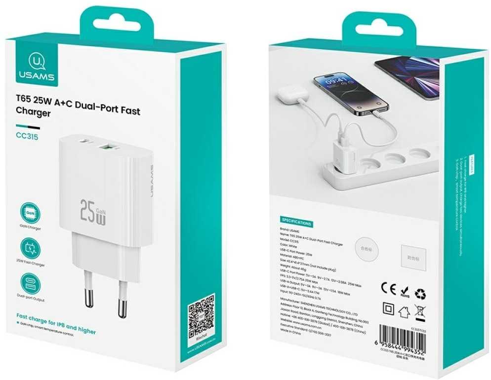Usams Įkroviklis jungiama į tinklą 25w 1xusb-a 1xusb-a fast charging balta