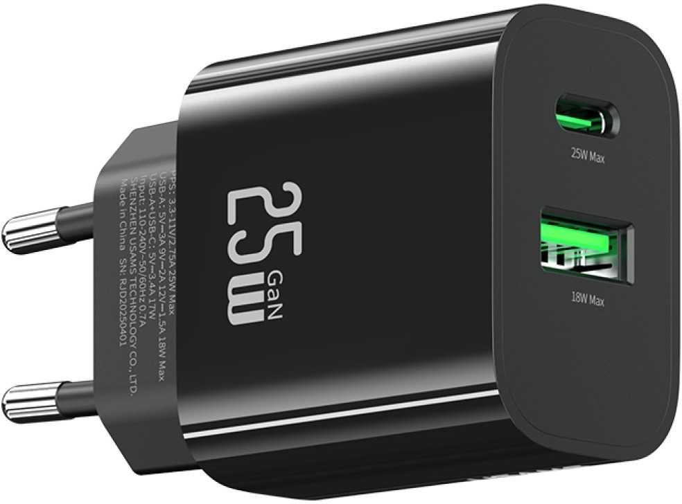 Usams Įkroviklis jungiama į tinklą 25w 1xusb-c 1xusb-a fast charging juoda