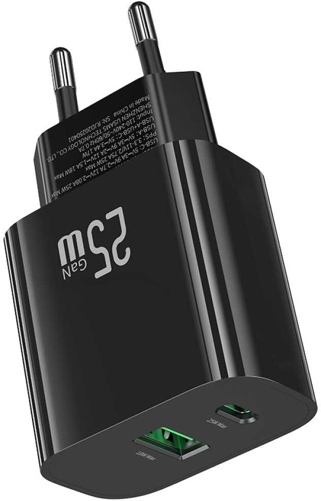 Usams Įkroviklis jungiama į tinklą 25w 1xusb-c 1xusb-a fast charging juoda