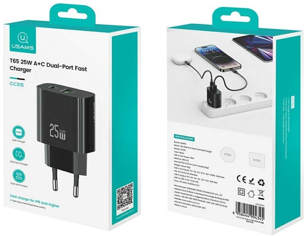 Usams Įkroviklis jungiama į tinklą 25w 1xusb-c 1xusb-a fast charging juoda