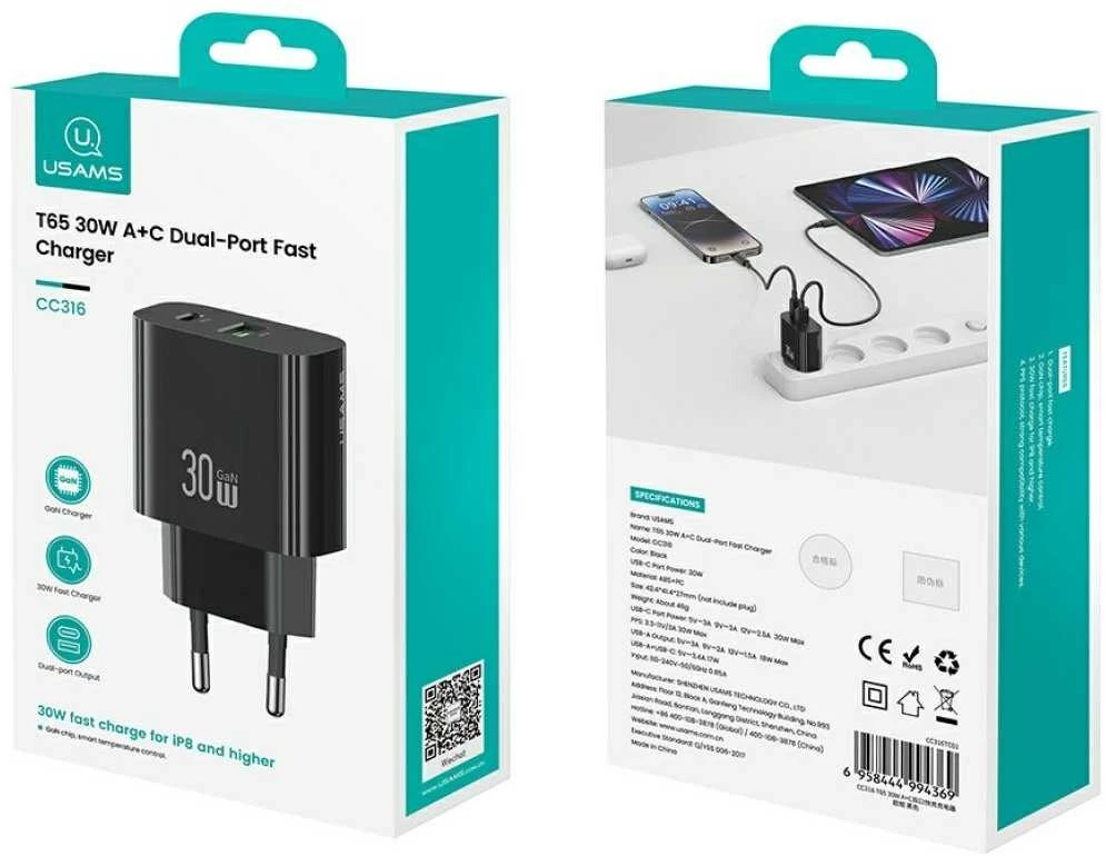 Usams Įkroviklis jungiama į tinklą 30w 1xusb-c 1xusb-a fast czarging juoda