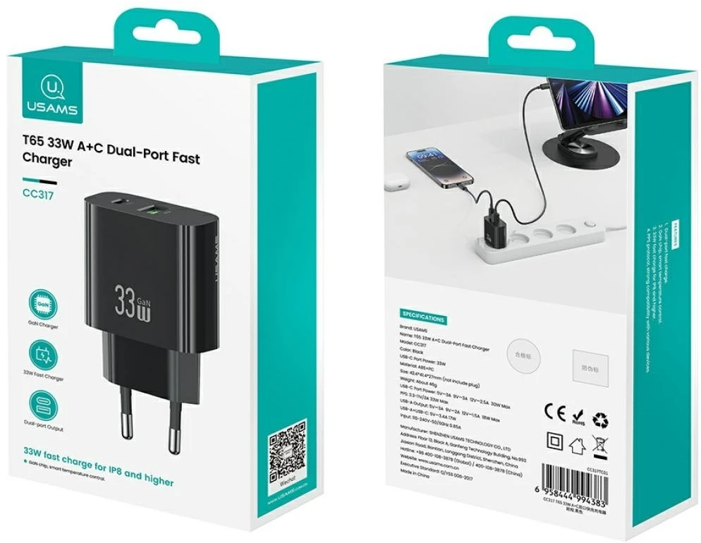 Laidinis įkroviklis USAMS CC317 T65 33W 1xUSB-C 1xUSB-A Fast Charging juodos spalvos