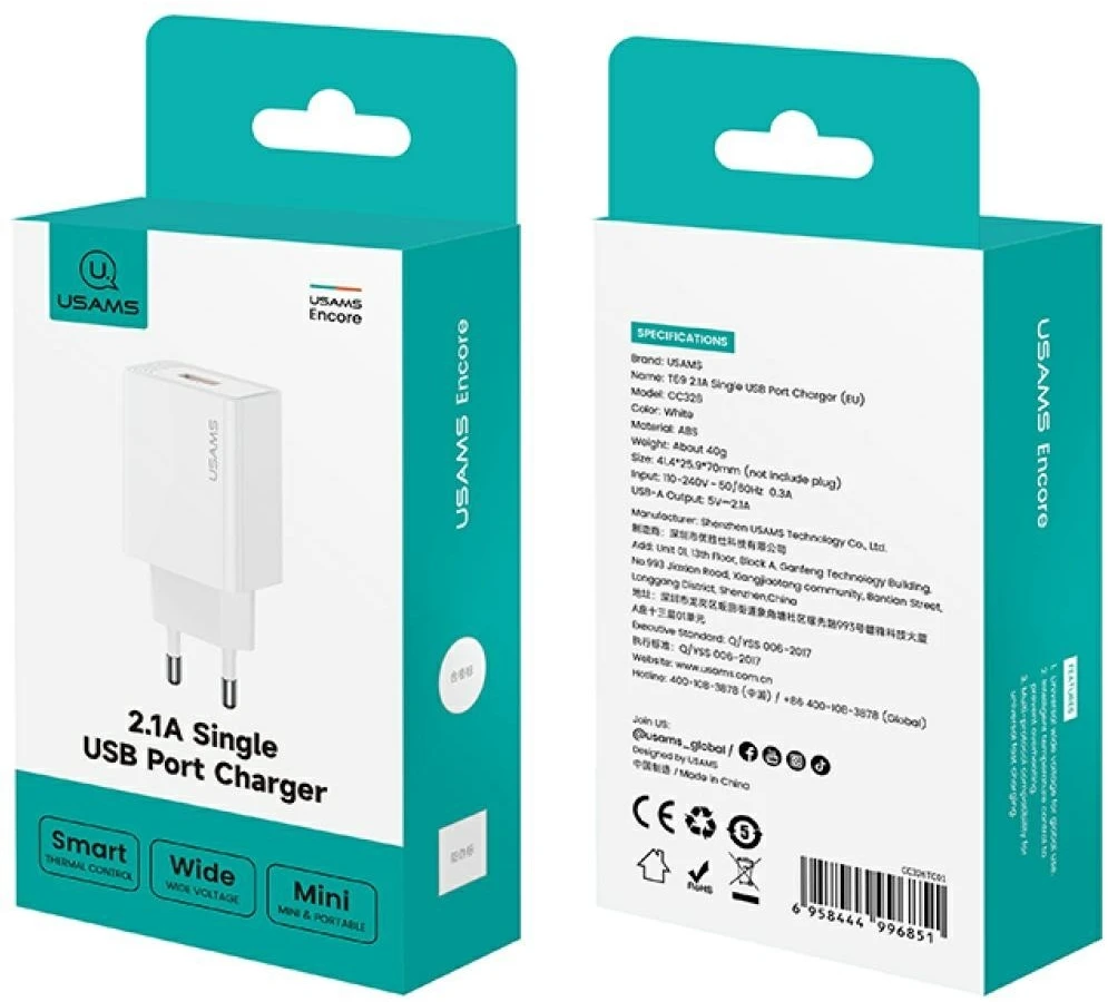 Įkroviklis jungiama į tinklą USAMS T69 10.5W 2.1A USB-A balta
