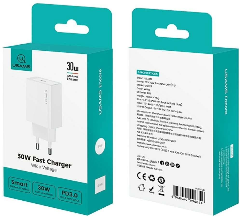 Laidinis įkroviklis USAMS T69 30W USB-C baltos spalvos