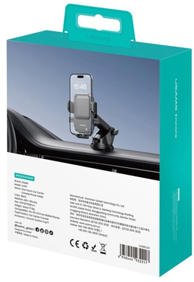 Dashboard Car Mount USAMS One-touch juodos spalvos