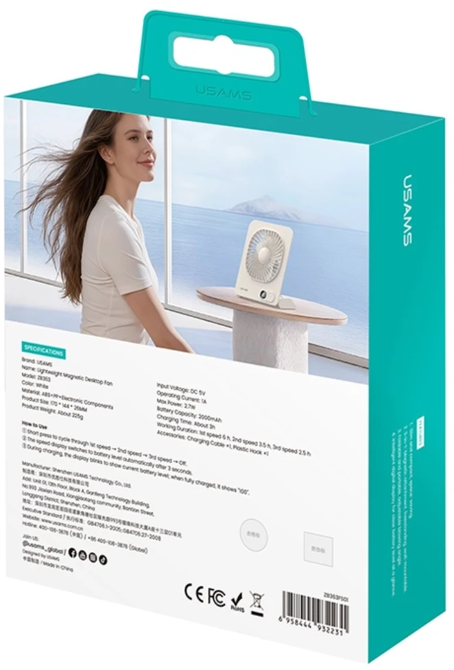 Lightweight Magnetic Desktop Ventiliatorius USAMS baltos spalvos
