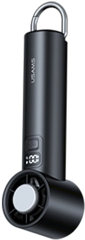 Kišeninis Ventiliatorius USAMS Ice-Cooling 2000mAh baltos spalvos