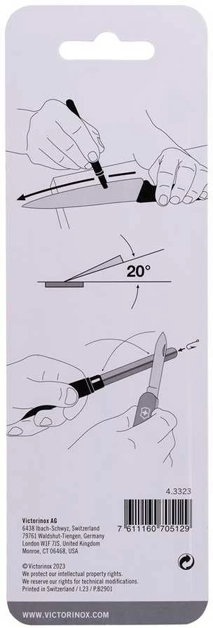 Victorinox Galąstuvas