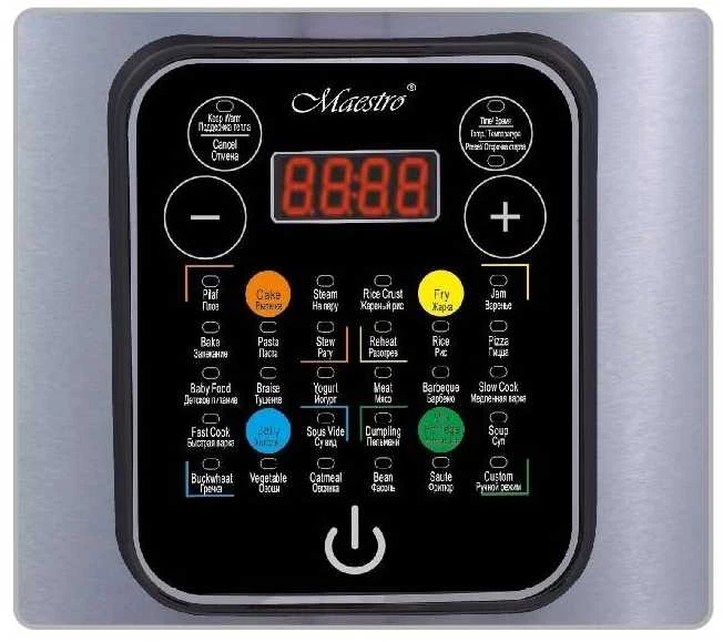 Maestro MR-794 multi cooker 5 L 900 W Juodas, Satin steel