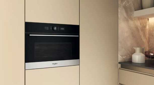 Whirlpool Mikrobangų krosnelė wmw57dhmx