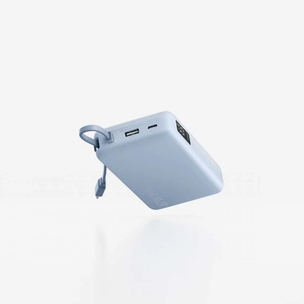 „Xiaomi“ 67 W išorinė baterija 20000 (su integruotu laidu) | 20000 mAh | Ice Mėlyna