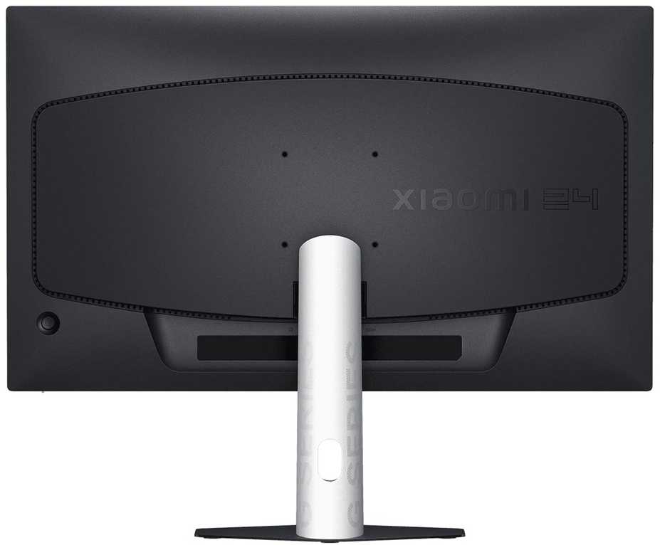 Monitorius Xiaomi Gaming Monitor G24i 2026 | 23.8" | Fast IPS | 16:9 | 200 Hz | 1 ms | 1920 x 1080 pikselių | 400 cd/m² | Juodas