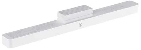 Sieninis šviestuvas Xiaomi magnetinė skaitymo lemputė | 5 W