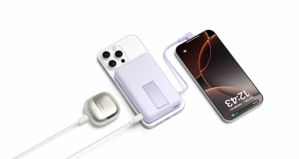 „Xiaomi“ magnetinė išorinė baterija 10000 su įmontuota | 10000 mAh | Mėlyna