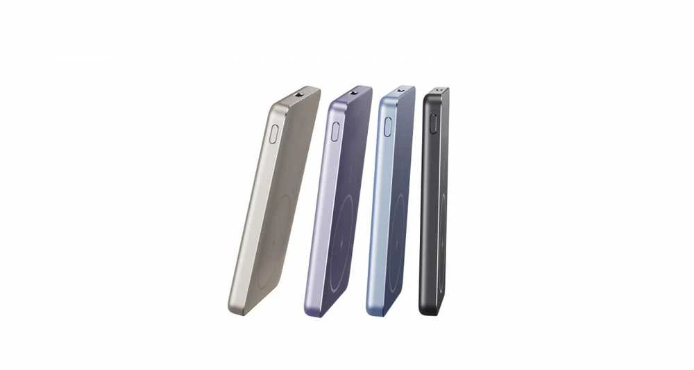 Xiaomi itin plonas magnetinis išorinis akumuliatorius 5000 | 5000 mAh | auksinis