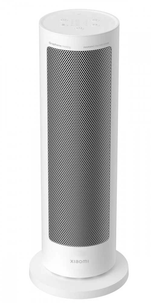 Išmanusis šildytuvas Xiaomi Smart Graphene Heater EU | 2000 W | Baltas