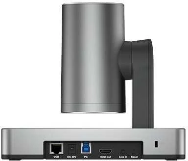 Yealink Kamera ptz uvc 86 juoda