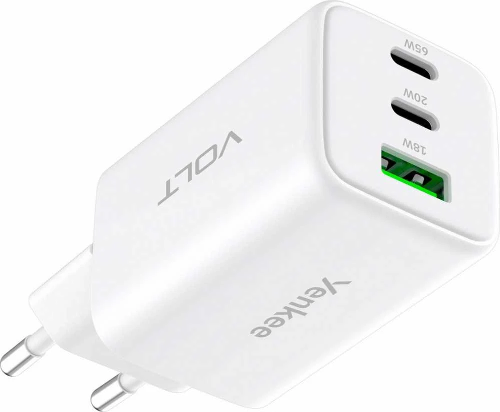 Yenkee 65W sieninis įkroviklis su trimis USB jungtimis