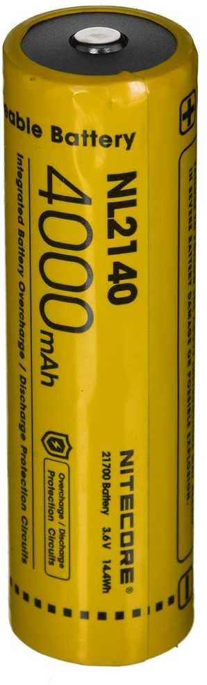 Žibintuvėlis Nitecore MH10 V2