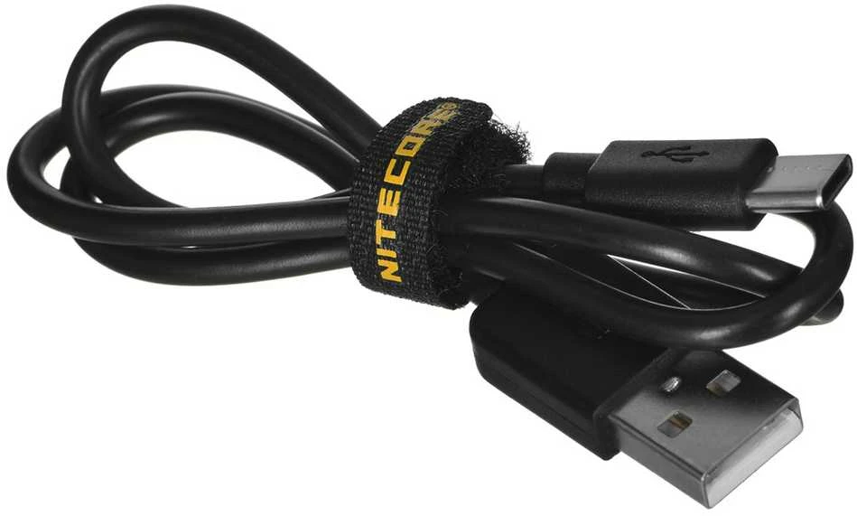 Žibintuvėlis Nitecore MH10 V2