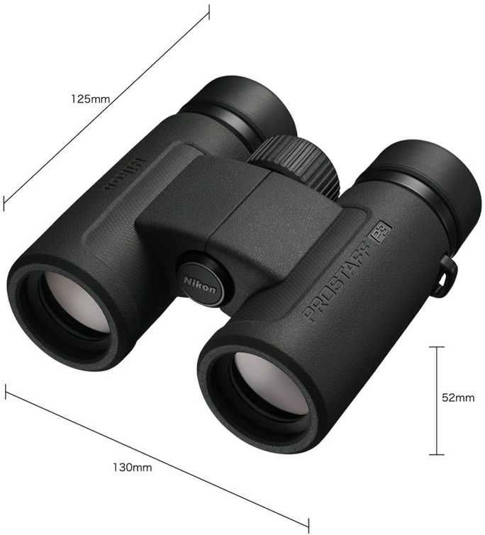 Žiūronai Nikon PROSTAFF P3 8x42