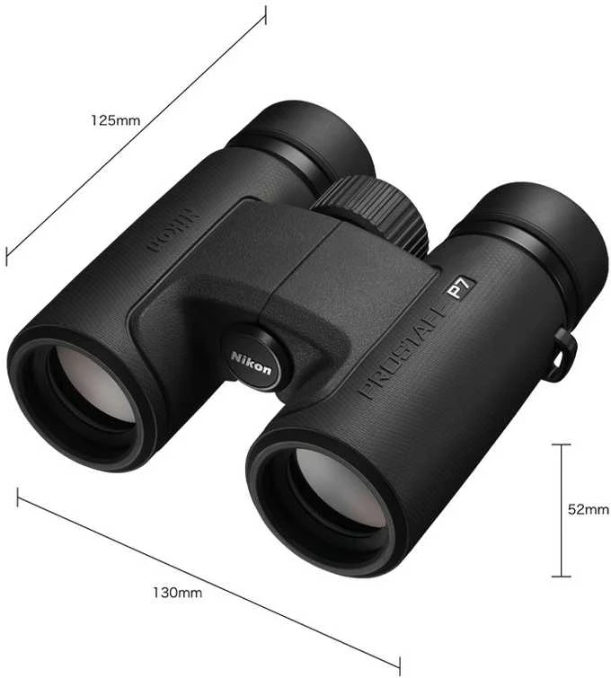 Žiūronai Nikon PROSTAFF P7 10x42