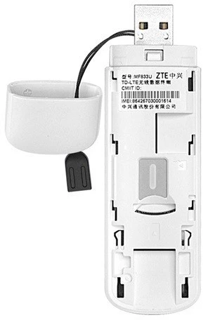 ZTE Maršrutizatorius mf833n usb mf833n