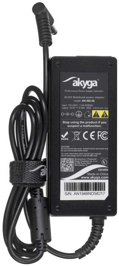 Akyga AK-ND-58 mobile device charger Indoor Juodas