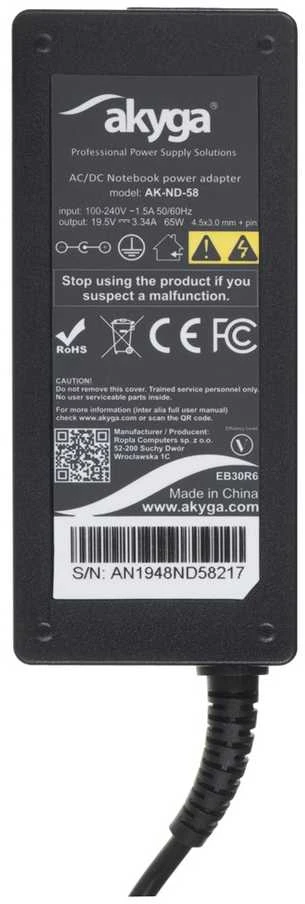 Akyga AK-ND-58 mobile device charger Indoor Juodas