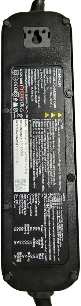 BYD firmos ĮKROVIMO LAIDAS 220V - TYPE 2, 13A