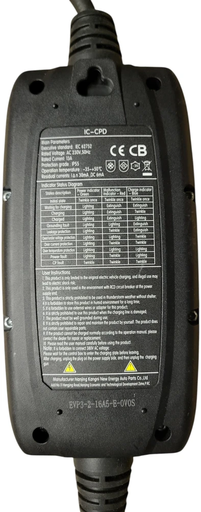 Įkrovimo laidas 220V - type 2 ( 13A, 1 fazė 3 kw)