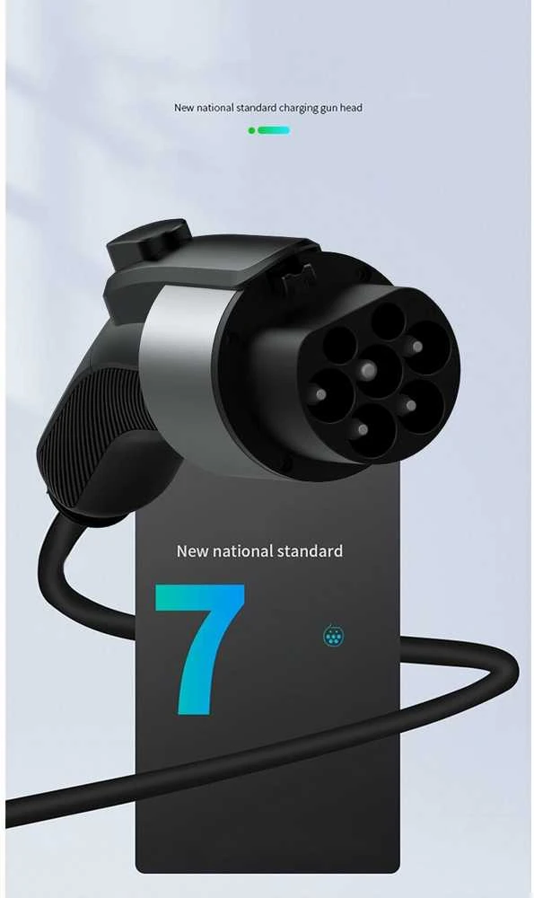 Įkrovimo laidas 480 V - type 2 ( 16A, 3 fazės 11 kW) su Wi-fi funkcija