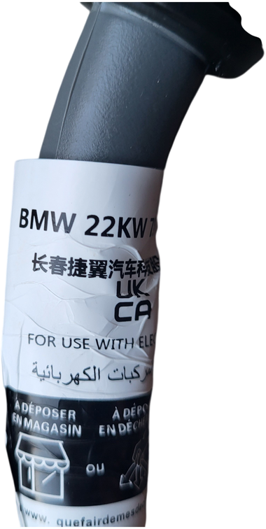 ĮKROVIMO LAIDAS Mercedes-Benz firmos 220V - TYPE 2, 8 A