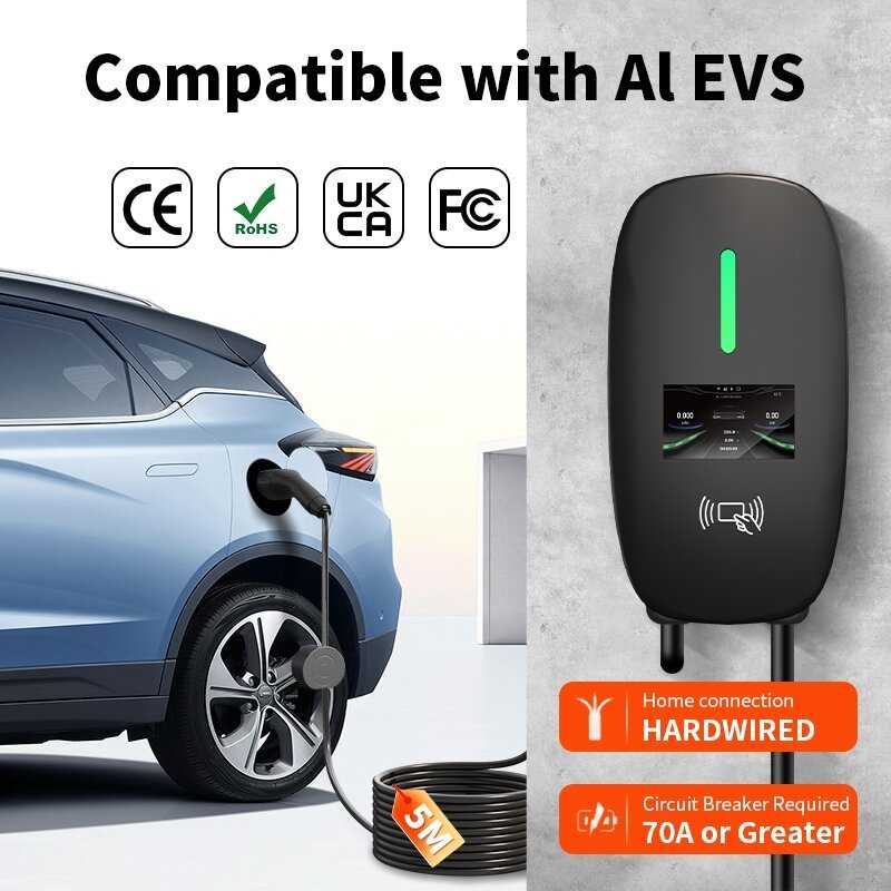 Įkrovimo stotelė 11kW su programėle ir - type 2 laidu 5m ilgio