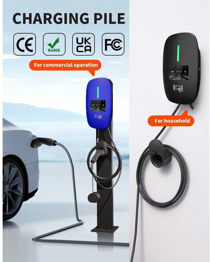 Įkrovimo stotelė 11kW su programėle ir - type 2 laidu 5m ilgio