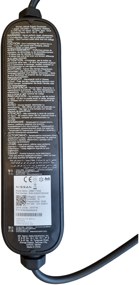 Įkrovimo stotelė 11kW su programėle ir - type 2 laidu 5m ilgio