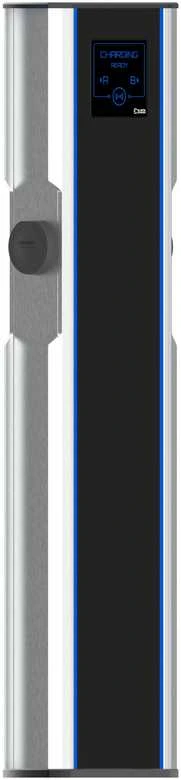 Įkrovimo stotelė CityCharge V2