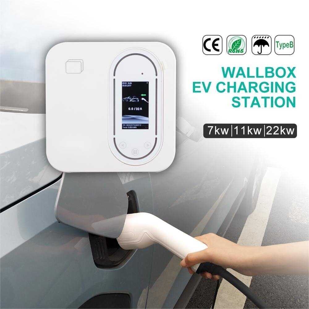 Krovimo stotelė 7kW CN-ANS firmos, su programėle, RFID kortele ir OCPP protokolu
