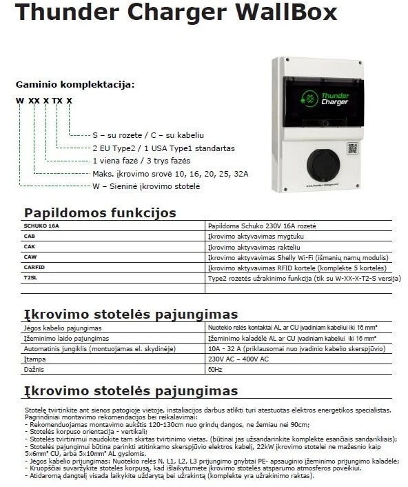 Krovimo stotelė su Type 1 laidu 4,8m ilgio, 7kW