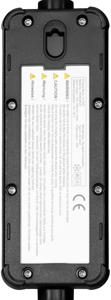 Naudotas originalus įkrovimo laidas 220V - type 2 (12A, 1 fazė 3 kW) - 5 m ilgio (Kopija)