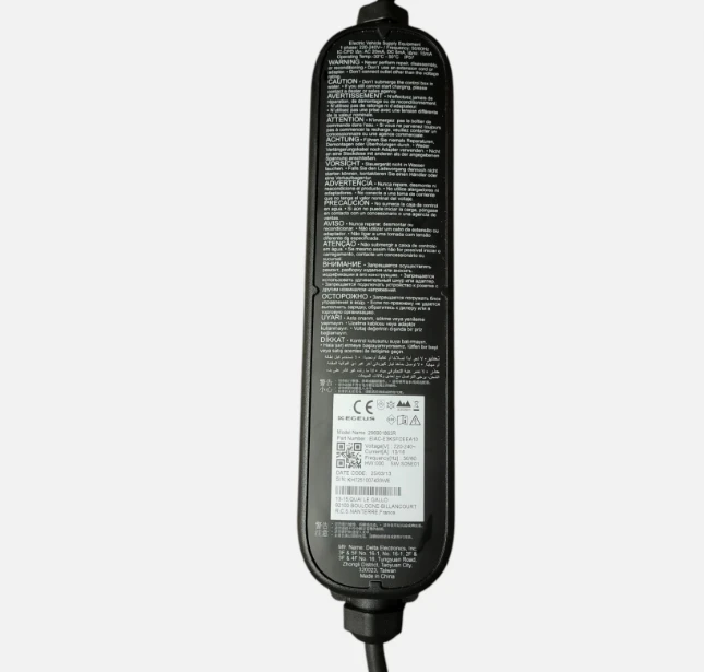 Originalus VW firmos ĮKROVIMO LAIDAS 220V - TYPE 2, 13A