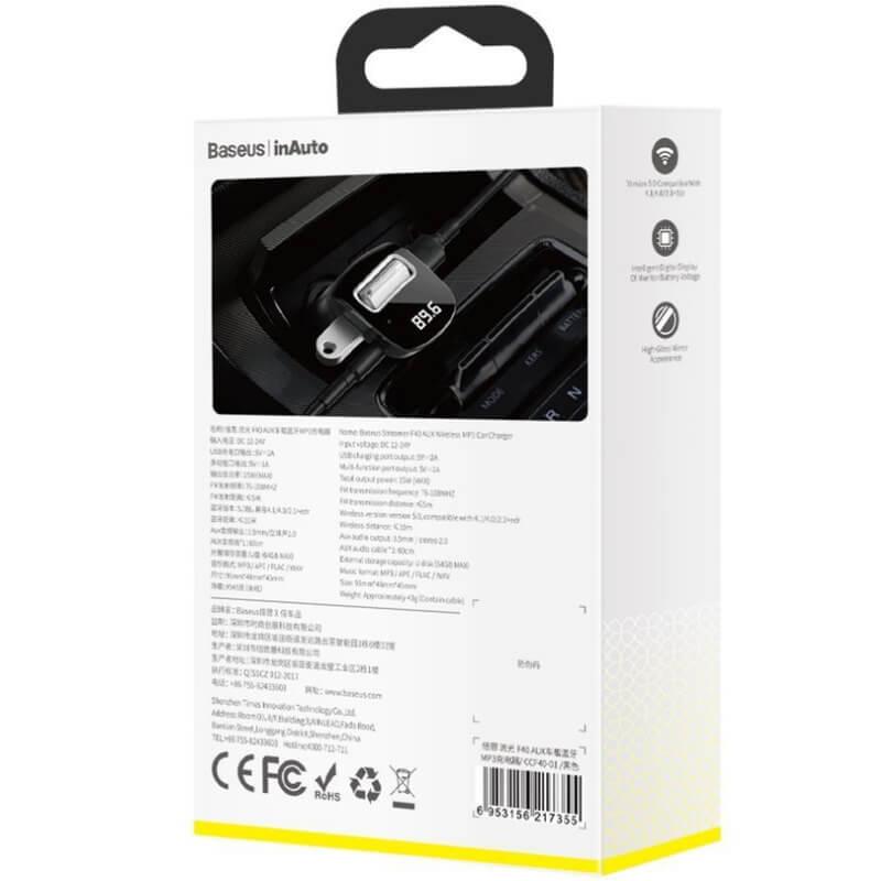 Baseus Streamer Transmitter F40 CCF40-01 juodas, žema kaina | Varle.lt