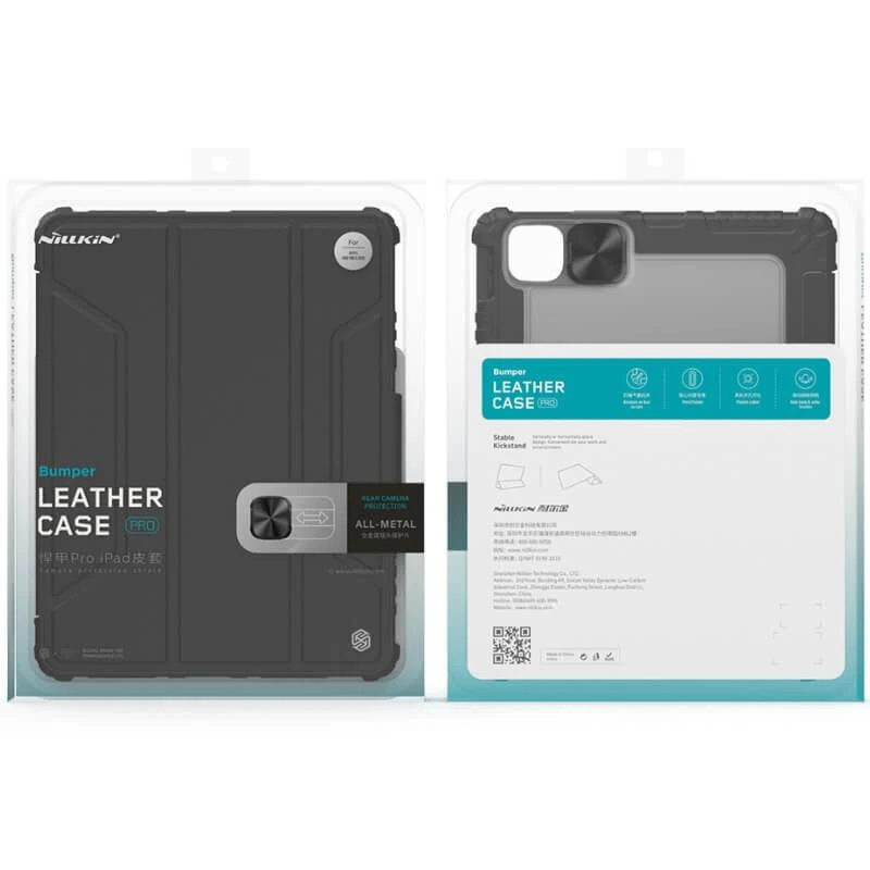 Nillkin Bumper PRO Protective Stand dėklas skirtas Apple iPad Pro 12.9 2020/2021/2022/ Air 13 2024/2025 juodos spalvos