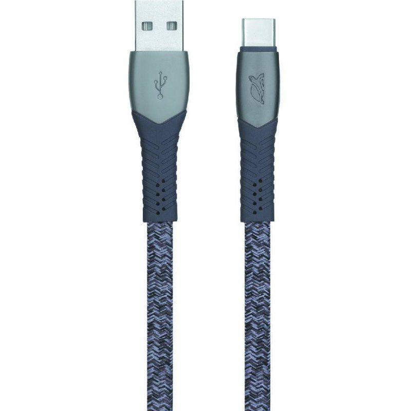 Kabelis USB RivaCase USB-A - USB-C 1.2 m Pilka (PS 6102 GR12)