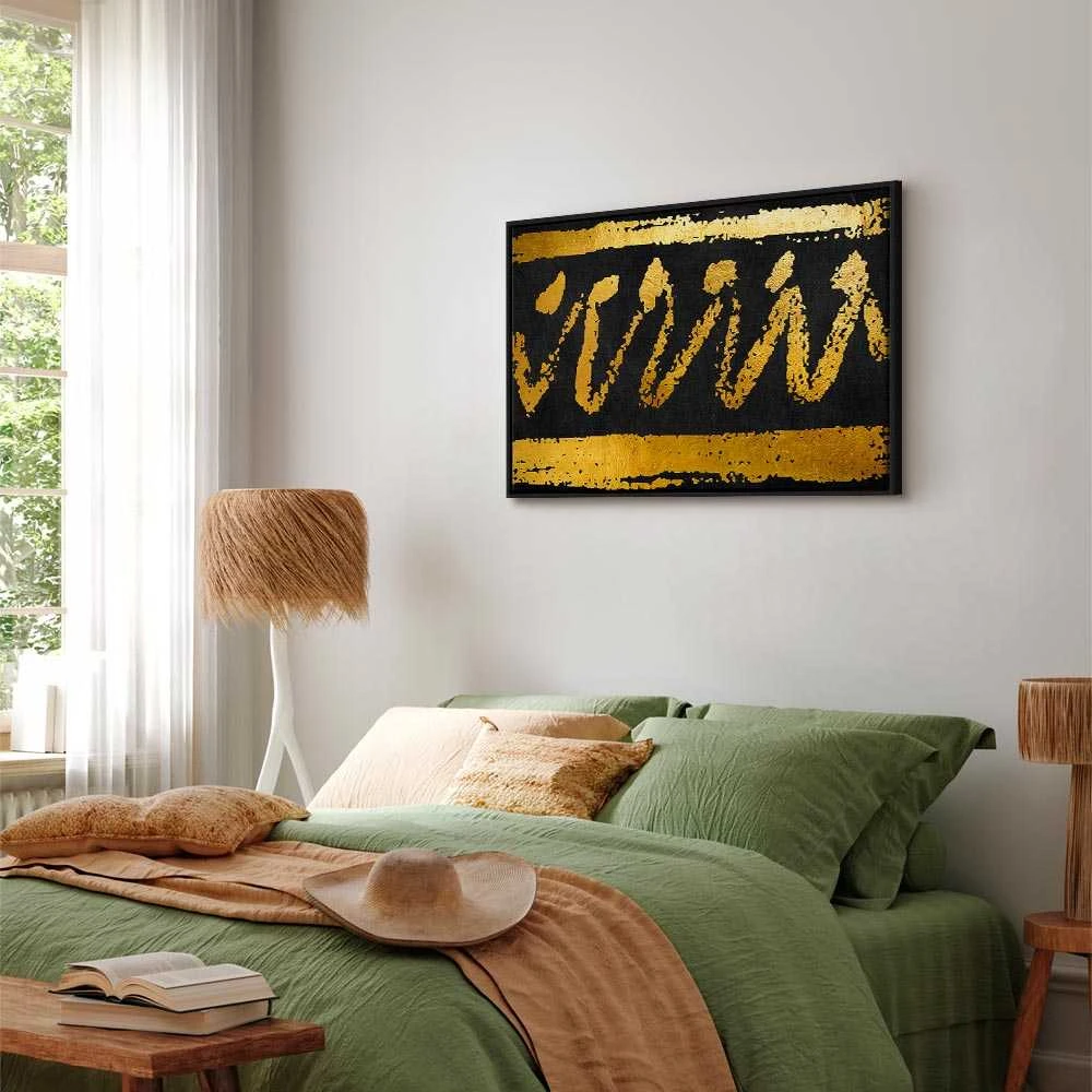 Artgeist Paveikslas - Gold Seal (1 Part) Wide
