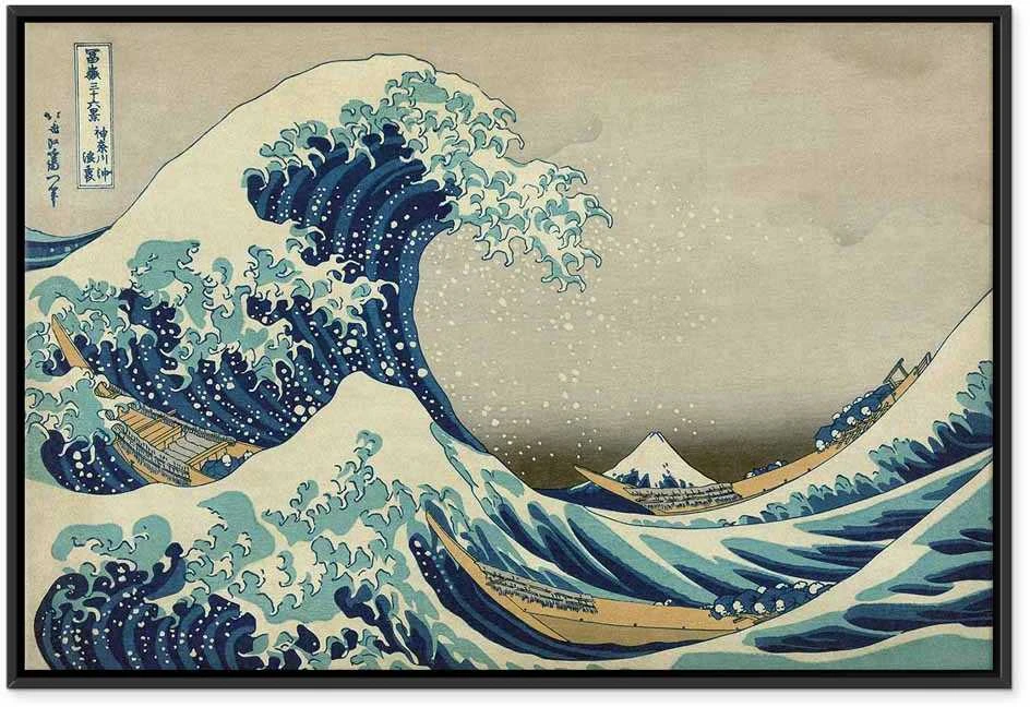 Artgeist Paveikslas - Hokusai Katsushika – The Great Wave off Kanagawa